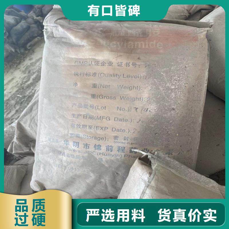 回收硫酸亚锡回收硅油使用寿命长久