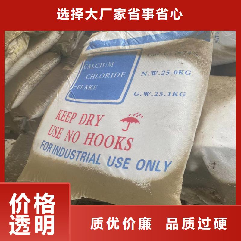 回收硫酸亚锡-松香回收种类齐全