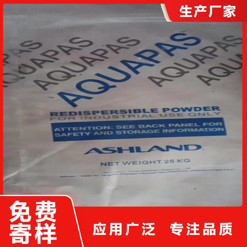 回收硫酸亚锡-聚醚回收品质服务诚信为本