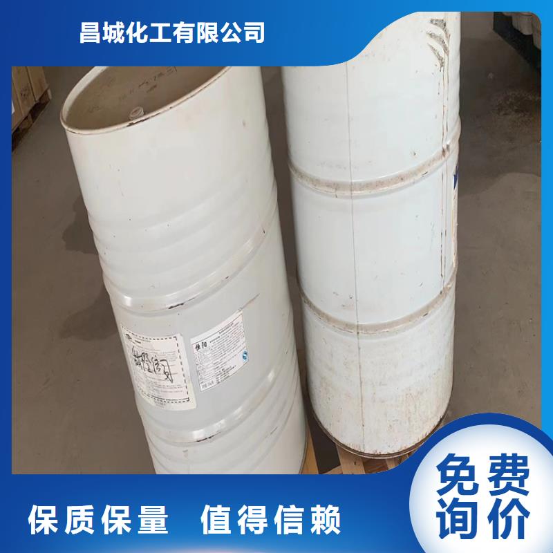 回收硫酸亚锡_回收树脂供您所需