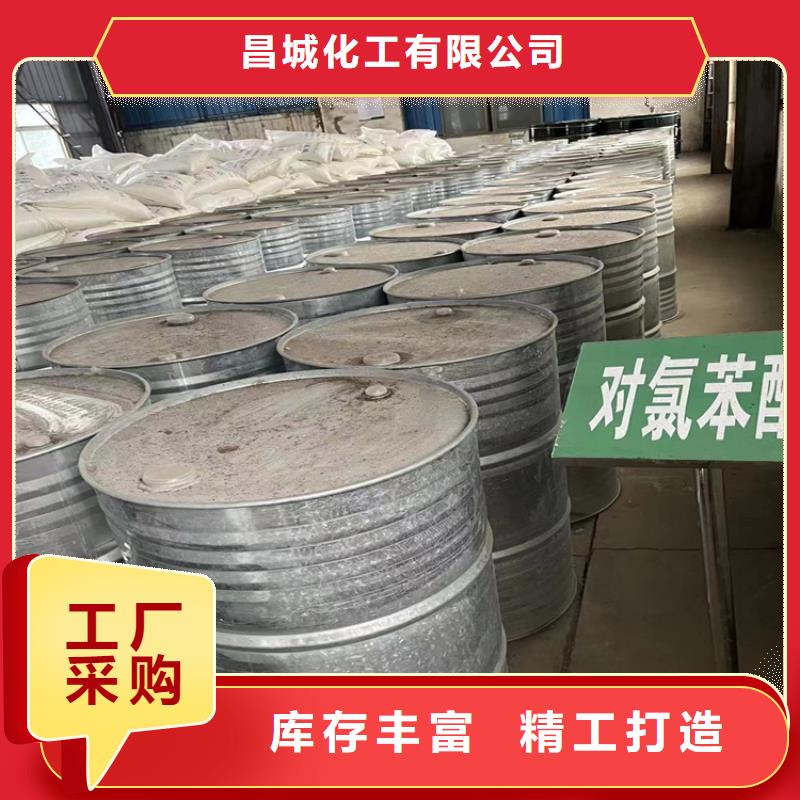 回收硫酸亚锡原厂制造