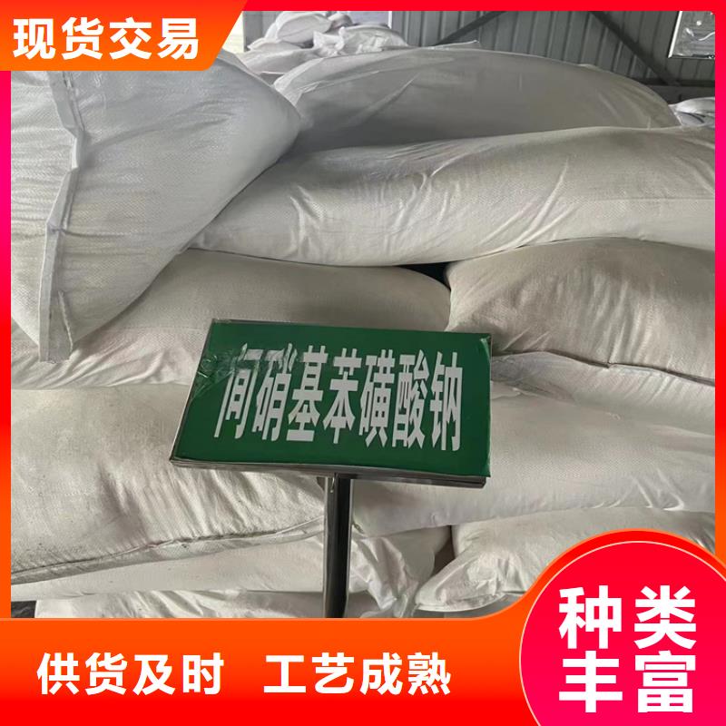 回收硫酸亚锡回收热熔胶保质保量