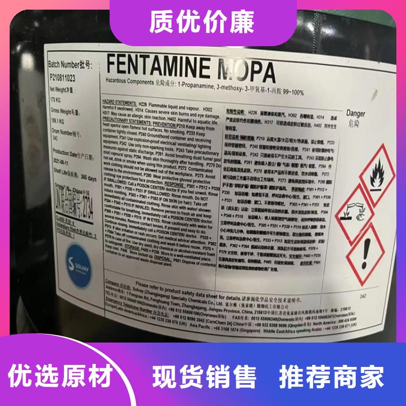 回收硫酸亚锡回收锌粉品质优良