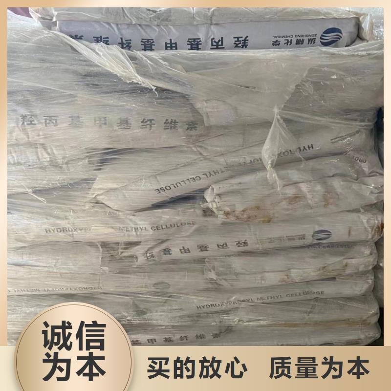 回收硫酸亚锡_【静电粉末涂料回收】源厂供货