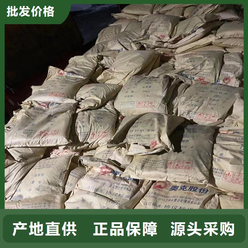 回收硫酸亚锡,回收硅胶厂家直营