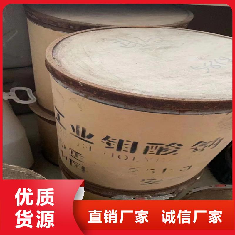 回收硫酸亚锡回收硫酸铜当地货源