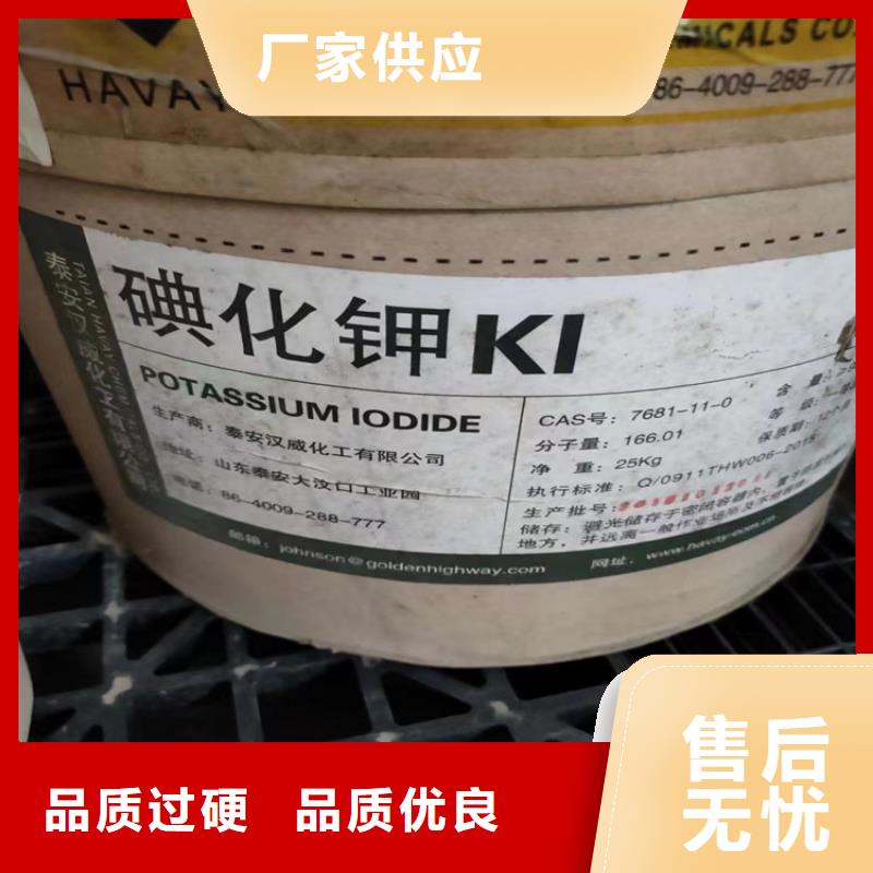 回收硫酸亚锡回收油漆重信誉厂家