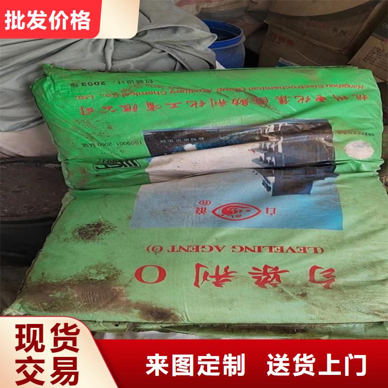 回收硫酸亚锡回收氧化锆珠匠心工艺