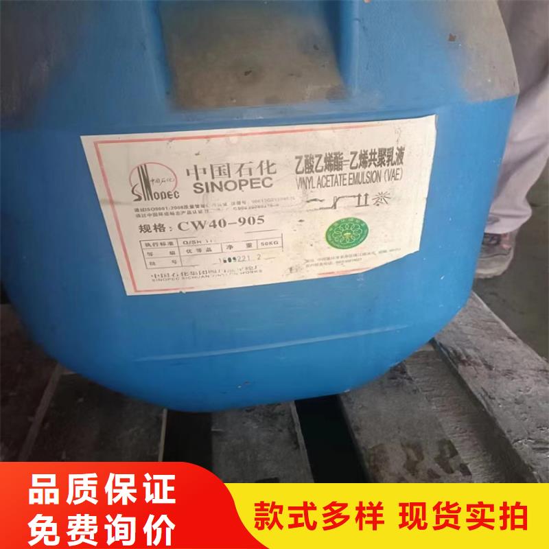 回收硫酸亚锡色精回收严格把控质量