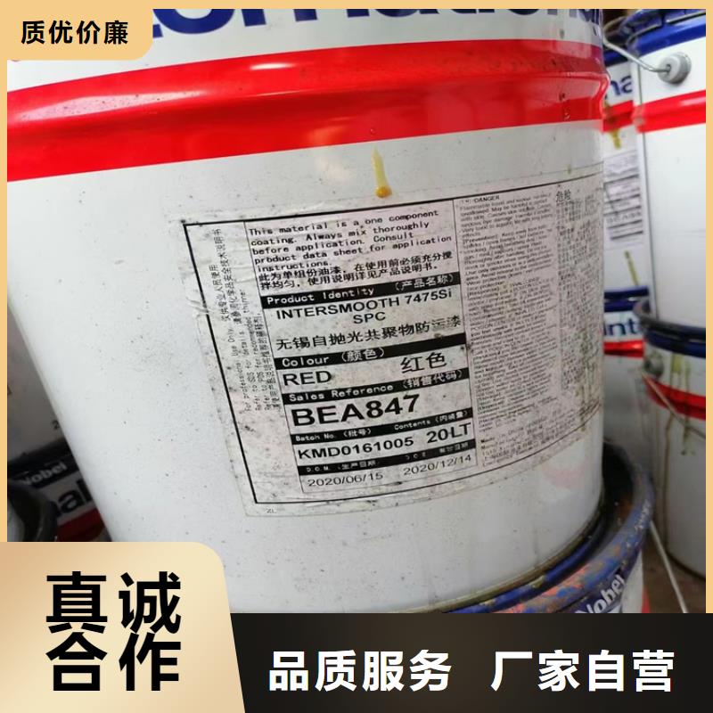 回收硫酸亚锡回收油漆今日价格