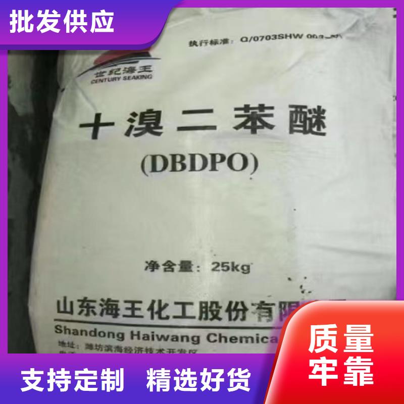 回收硫酸亚锡回收锌粉满足多种行业需求
