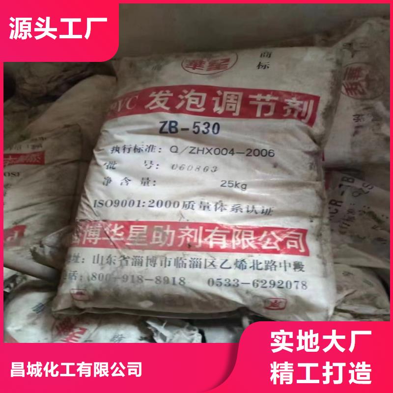 回收硫酸亚锡回收固化剂货源直供