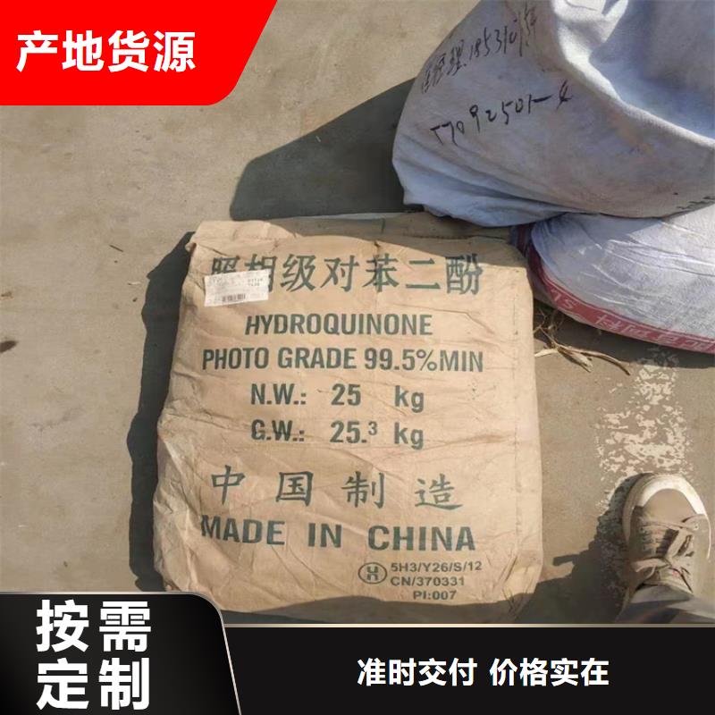 回收硫酸亚锡回收油漆今日价格