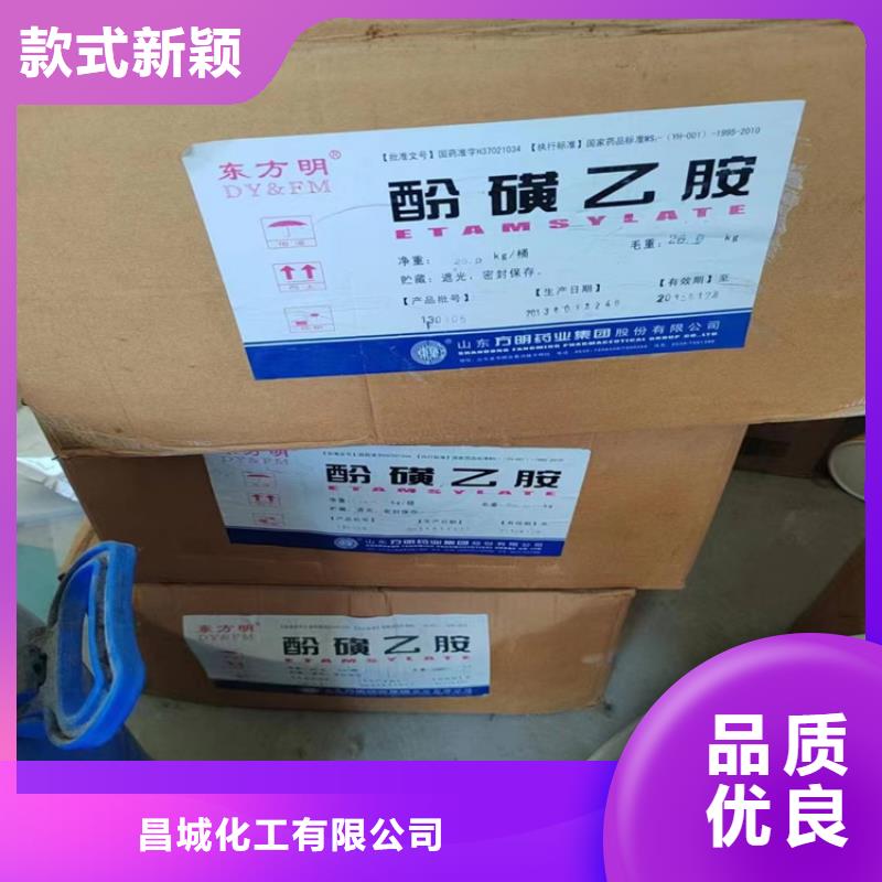 回收硫酸亚锡回收锌粉满足多种行业需求