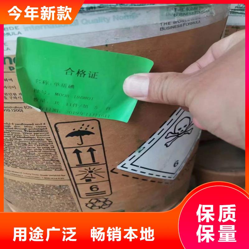 回收硫酸亚锡_回收白油分类和特点