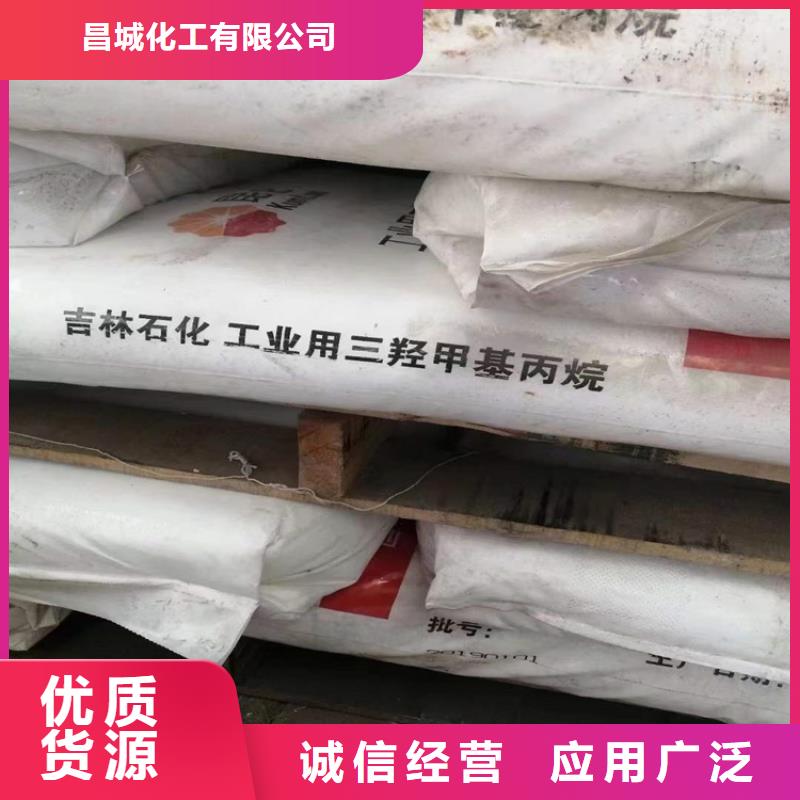 回收硫酸亚锡回收固化剂货源直供