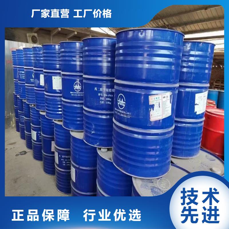 回收硫酸亚锡回收涮罐水工艺成熟