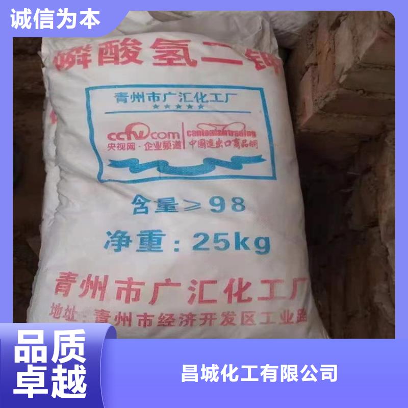 回收硫酸亚锡,热熔胶回收源头工厂量大优惠
