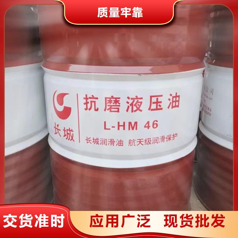 回收硫酸亚锡回收硫酸铜优质原料