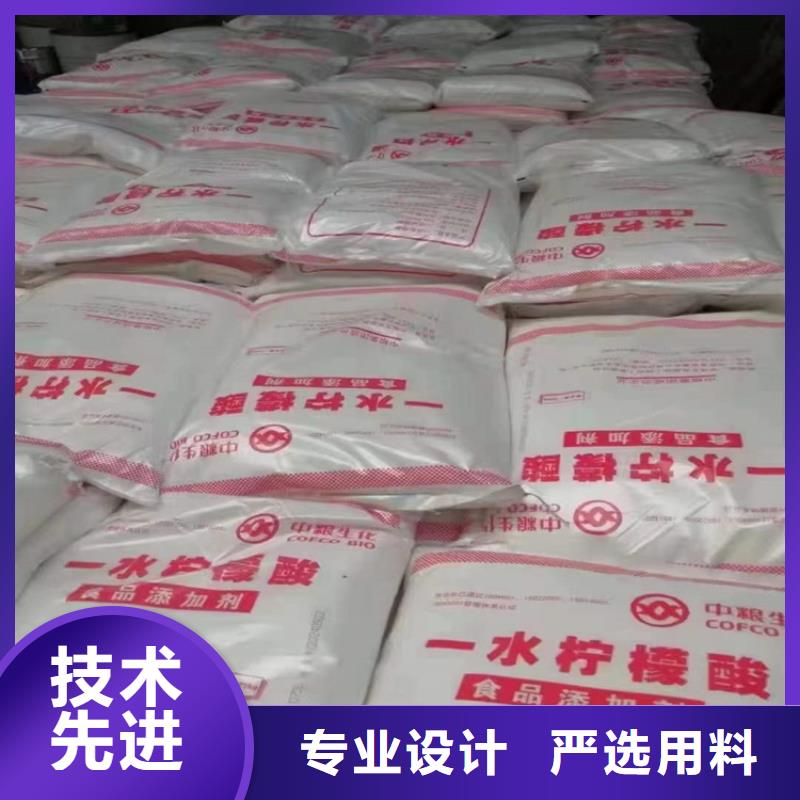 回收硫酸亚锡回收锌粉满足多种行业需求