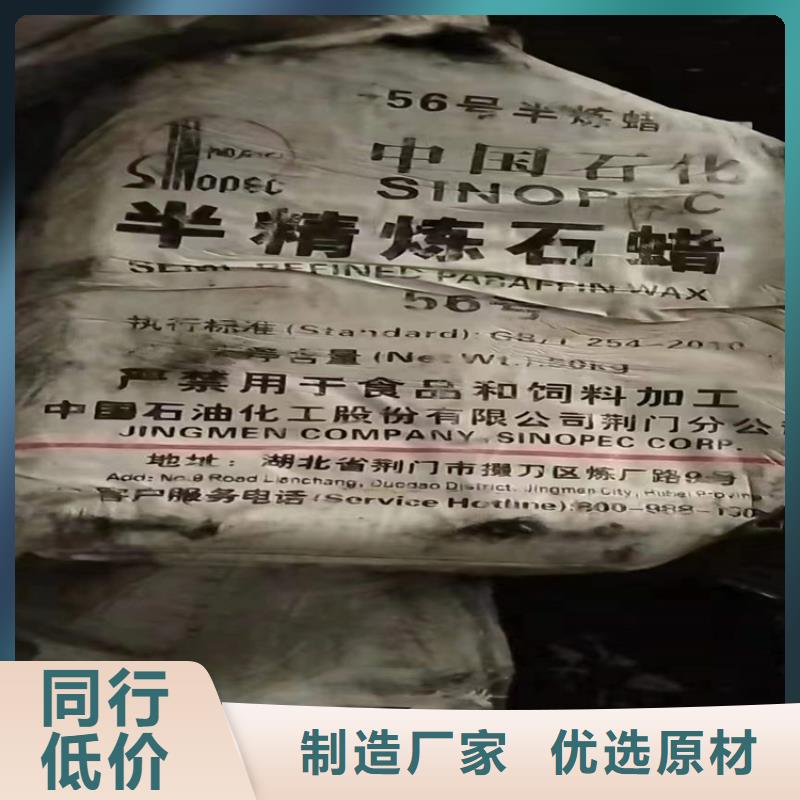 回收硫酸亚锡回收树脂满足客户所需