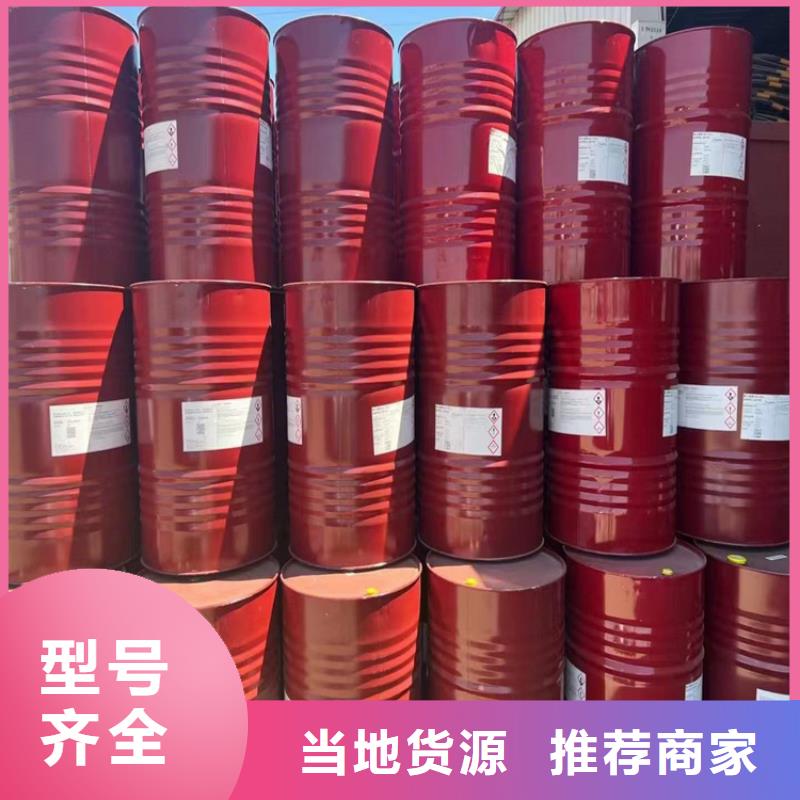 回收硫酸亚锡二手化工钛白粉定金锁价