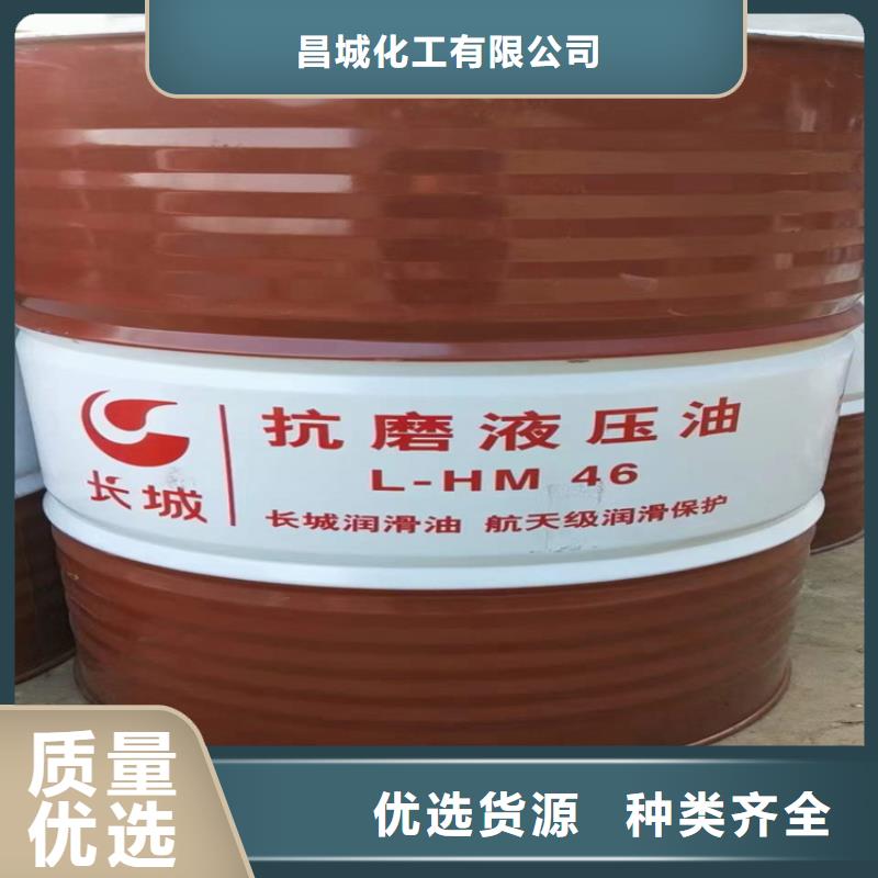 回收硫酸亚锡回收热熔胶保质保量