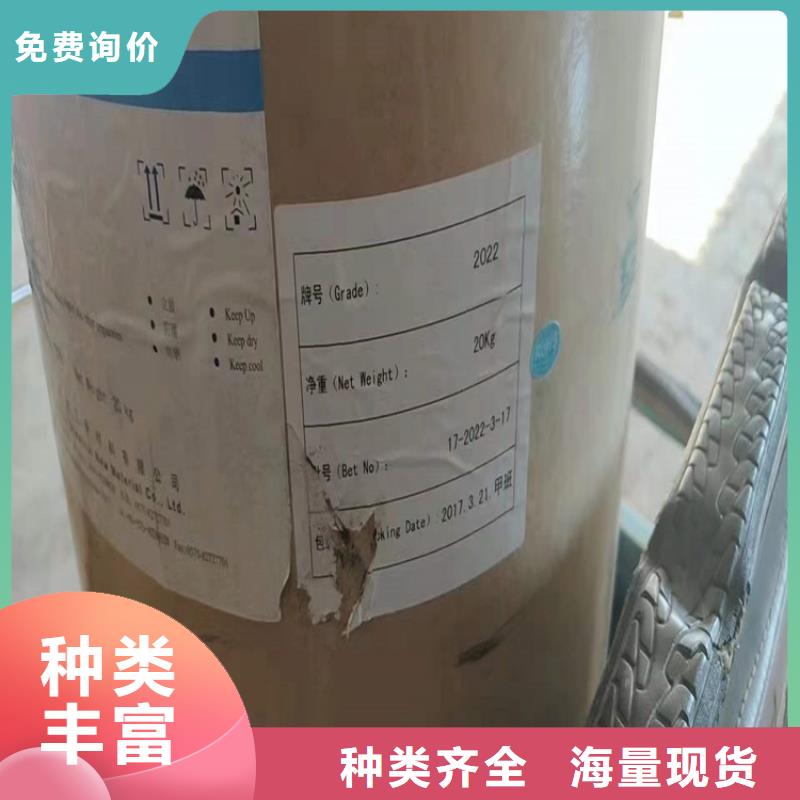回收硫酸亚锡回收二氧化硅厂家十分靠谱