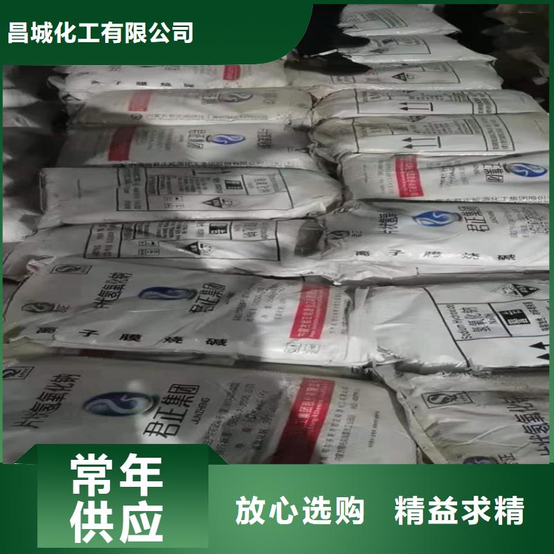 回收硫酸亚锡回收松香满足客户所需