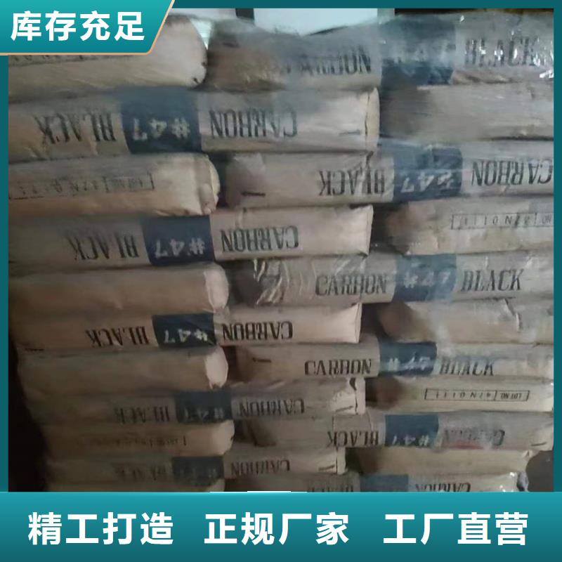  回收硫酸亚锡重信誉厂家