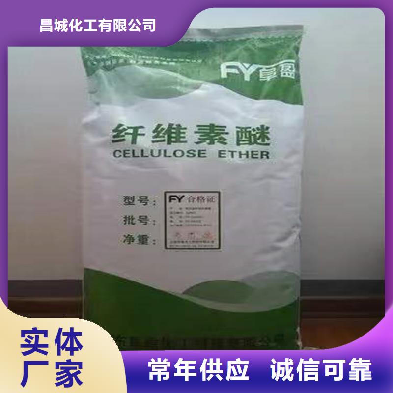 【回收硫酸亚锡】收购三菱炭黑24小时下单发货