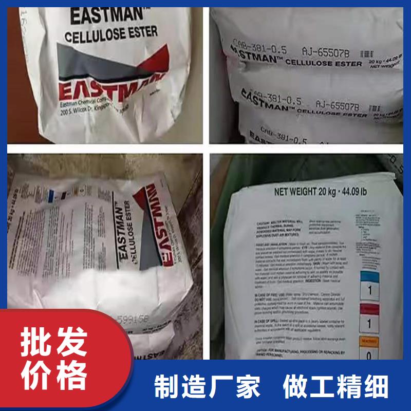 回收硫酸亚锡色精回收严格把控质量