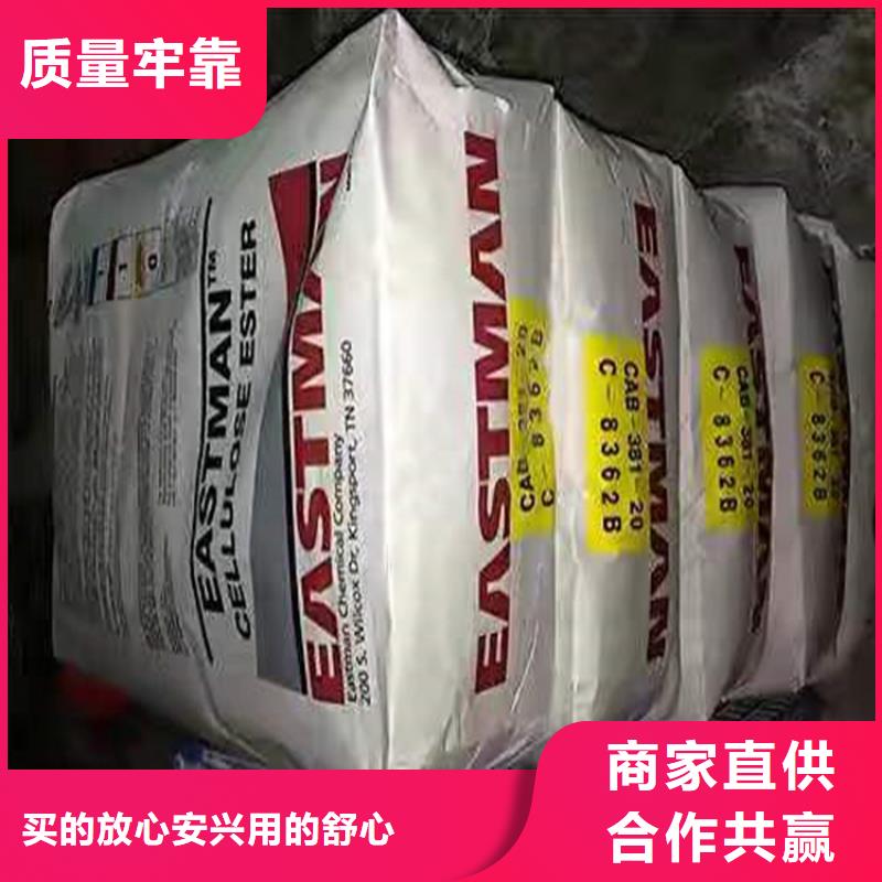 【回收硫酸亚锡_回收聚醚品质保证】