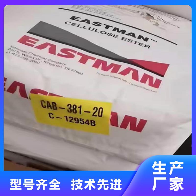 回收硫酸亚锡回收硫酸铜当地货源