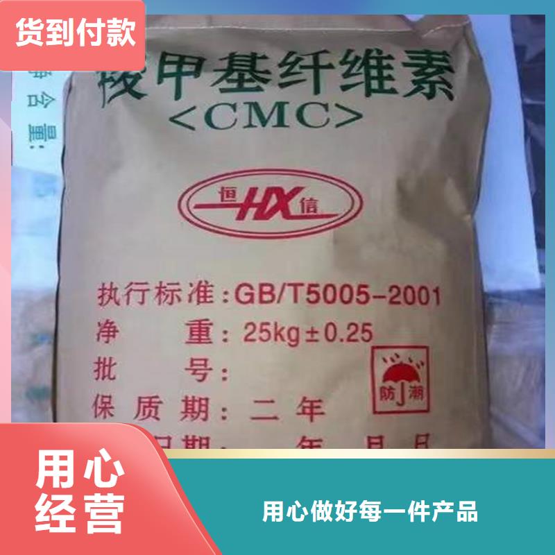 【回收硫酸亚锡】回收油漆厂家经验丰富