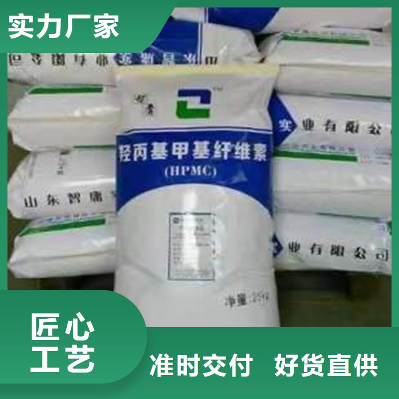 回收硫酸亚锡今日价格