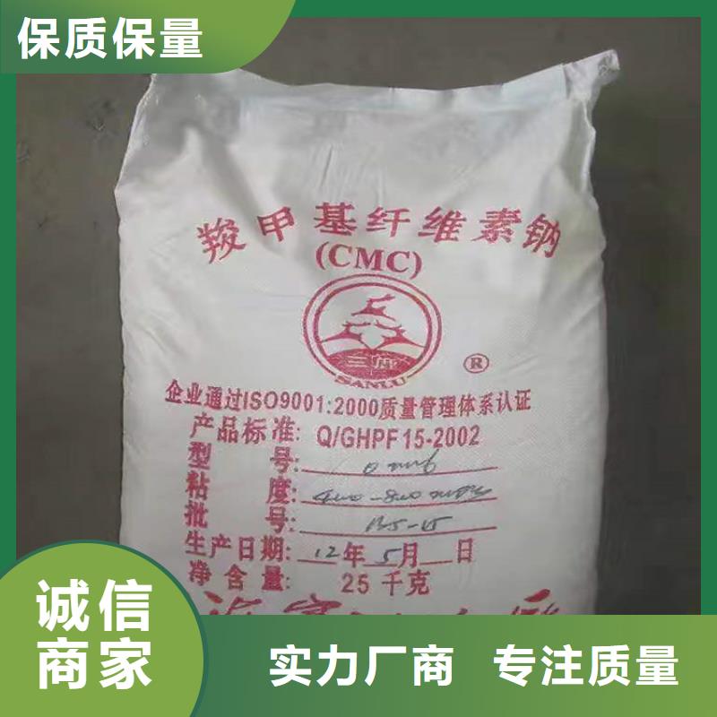 回收硫酸亚锡源头厂家直销
