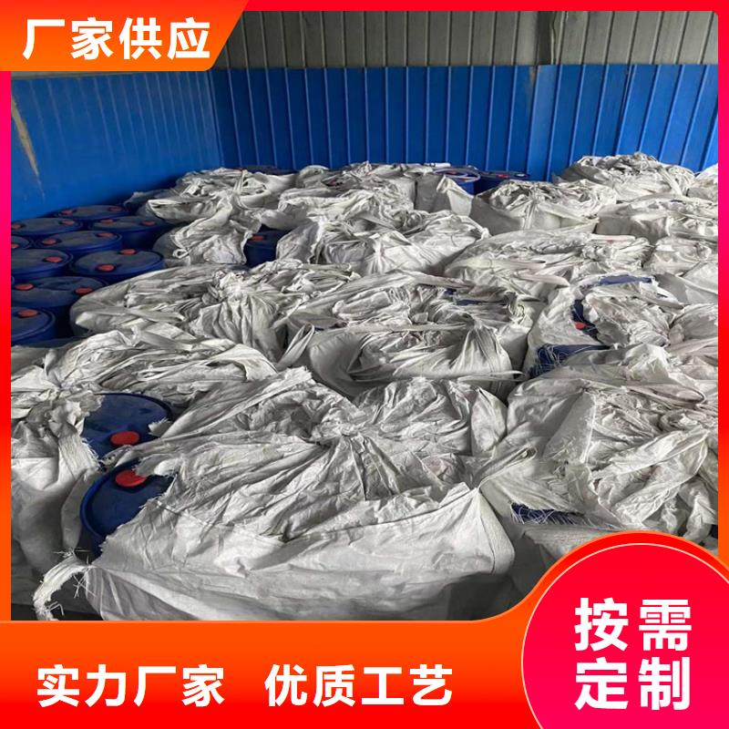 回收硫酸亚锡色精回收严格把控质量
