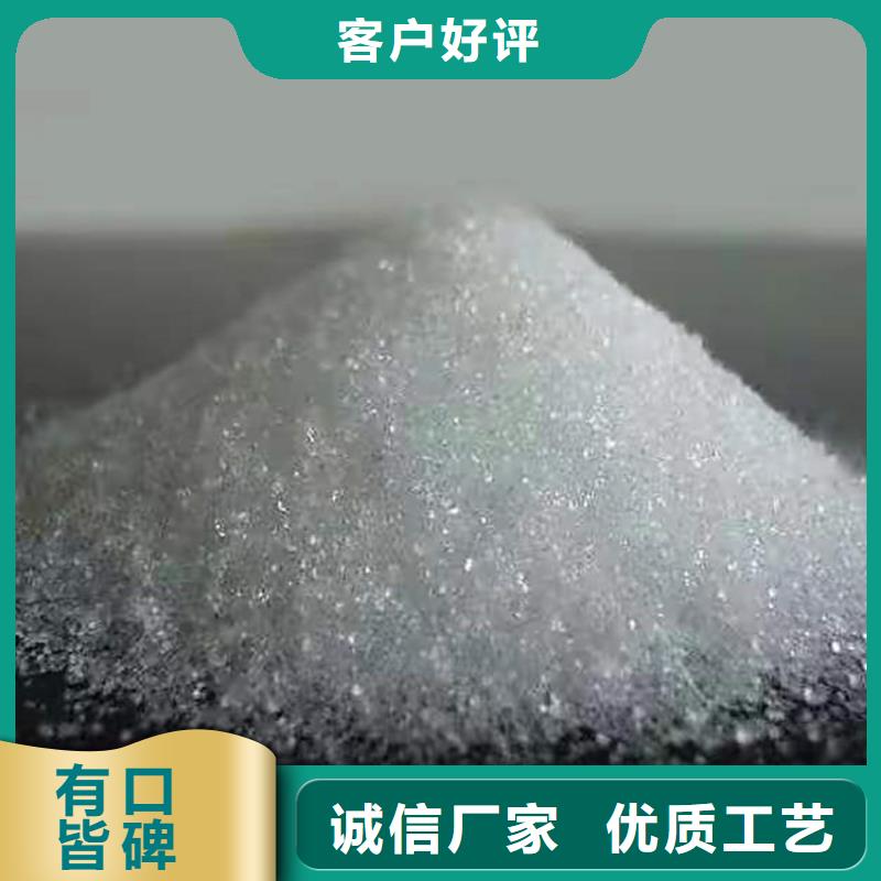 回收硫酸亚锡回收热熔胶保质保量