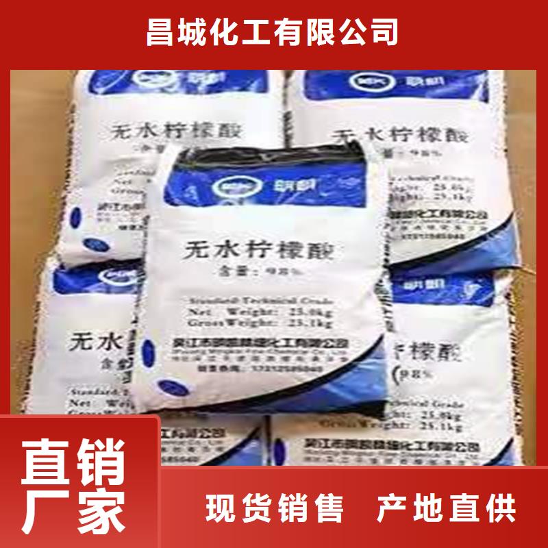回收硫酸亚锡-聚醚回收品质服务诚信为本