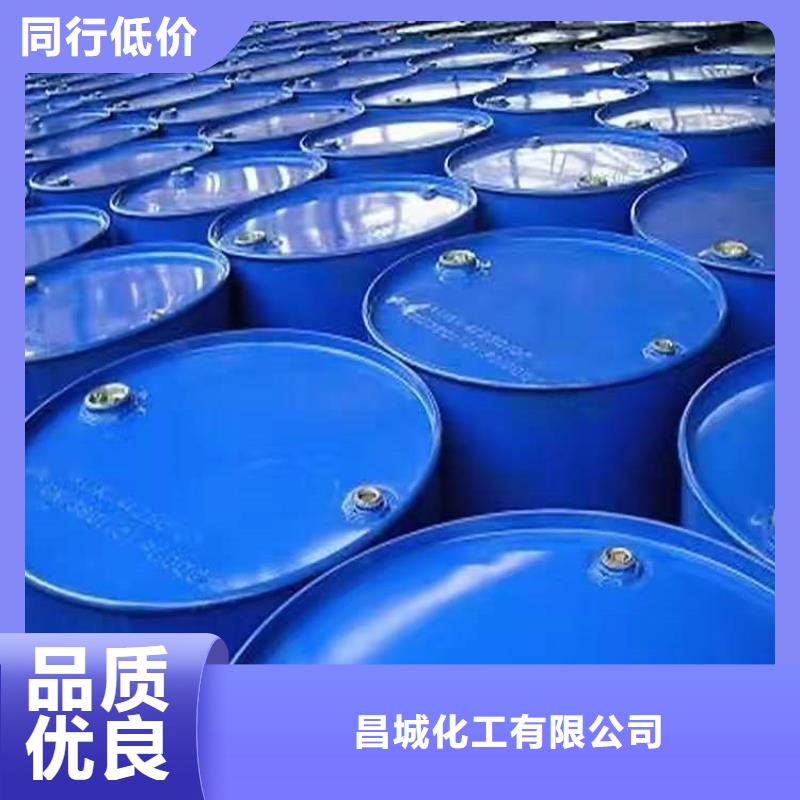 【回收硫酸亚锡回收沥青诚信经营】
