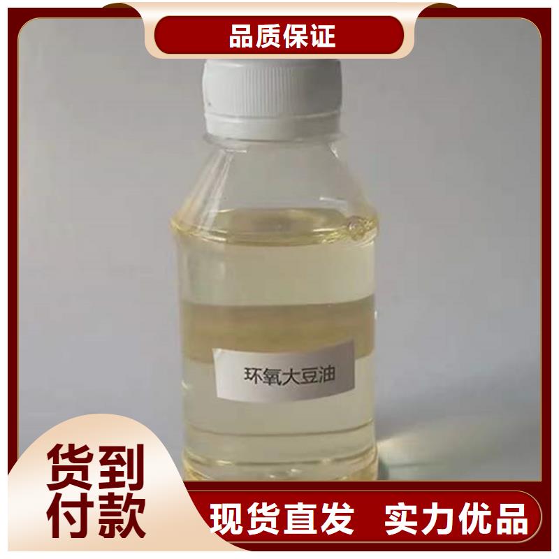 回收硫酸亚锡回收硬脂酸打造行业品质