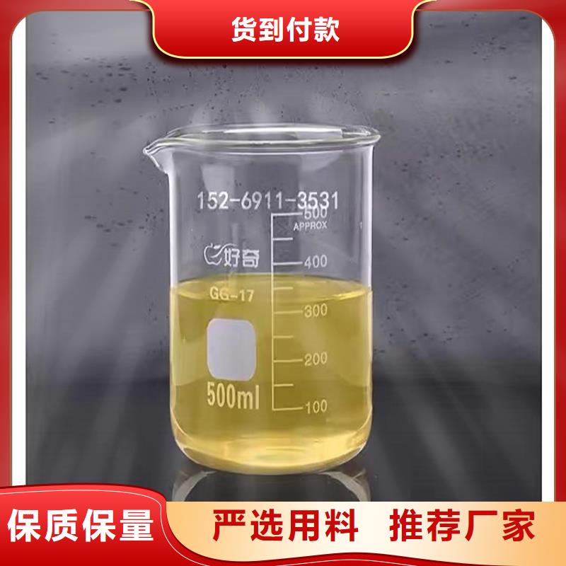 回收硫酸亚锡回收涮罐水规格型号全