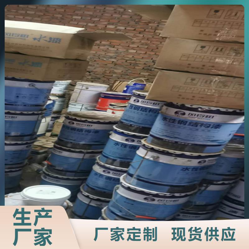 回收硫酸亚锡,回收硅胶厂家直营