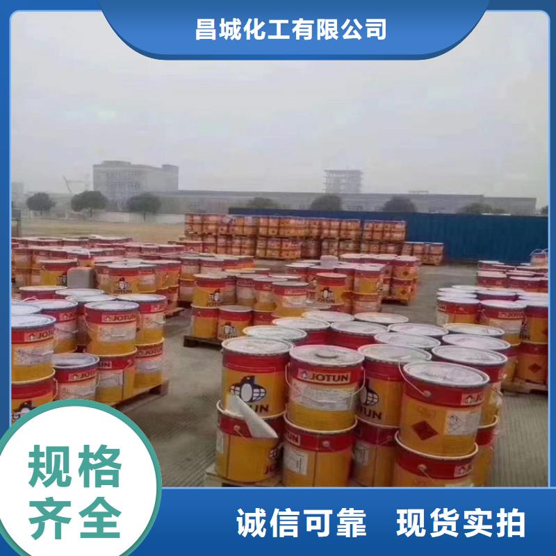 回收硫酸亚锡专注产品质量与服务