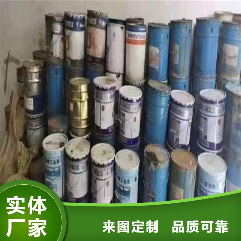回收硫酸亚锡专注产品质量与服务