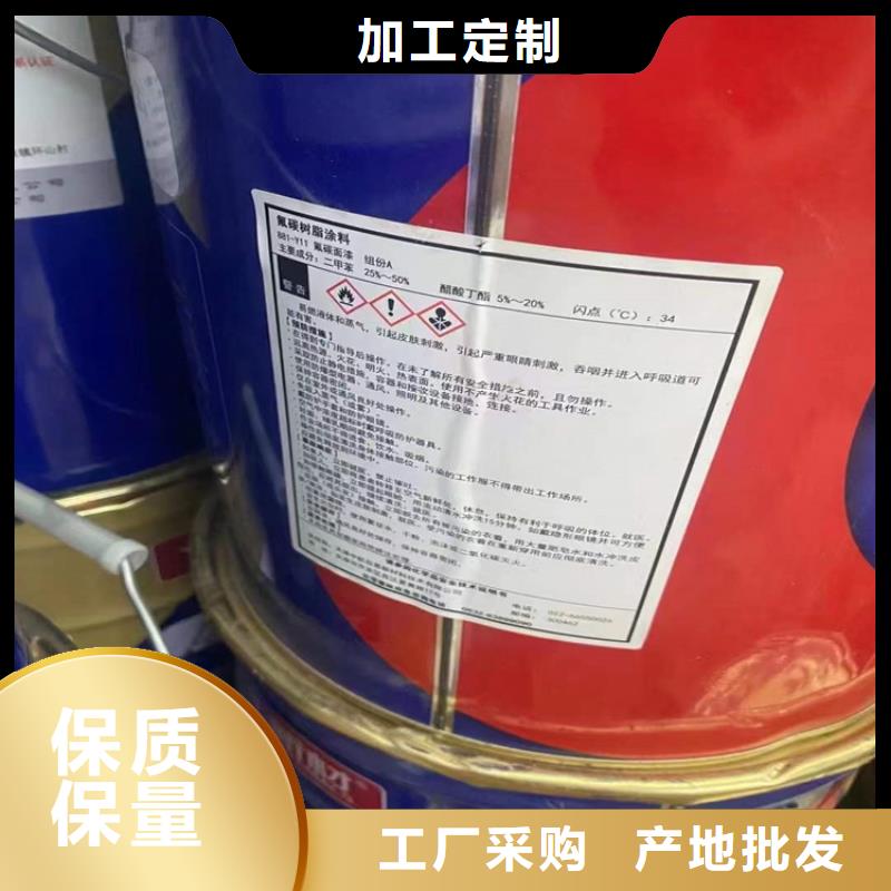 回收硫酸亚锡回收硬脂酸打造行业品质