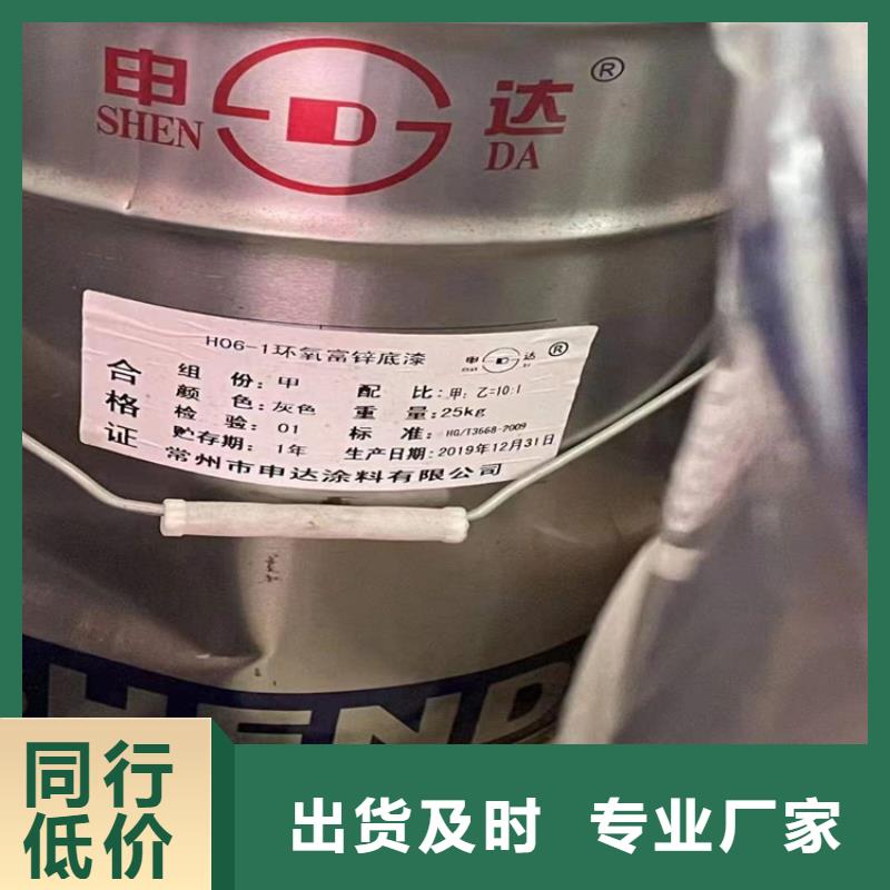  回收硫酸亚锡重信誉厂家