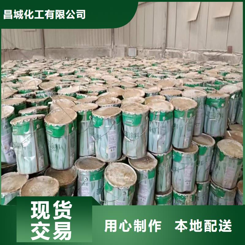 【回收硫酸亚锡】收购三菱炭黑24小时下单发货
