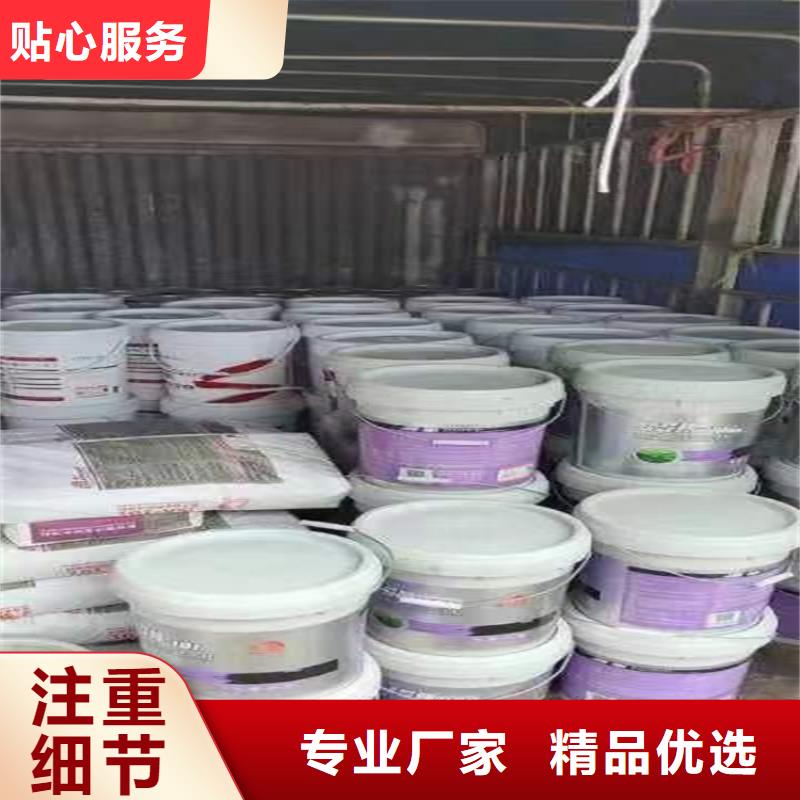 回收硫酸亚锡回收硫酸铜优质原料